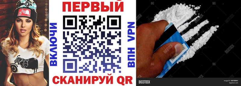 Амфетамин Розовый  Электроугли 