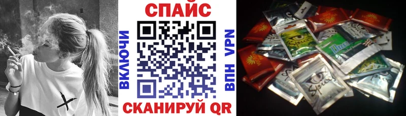 купить наркотики сайты  гидра ТОР  Бутират бутандиол  Электроугли 