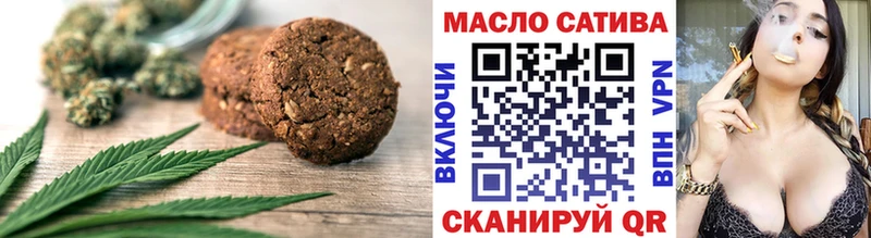Canna-Cookies марихуана  Электроугли 