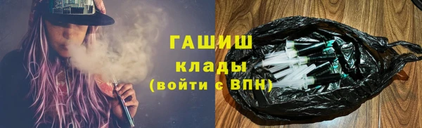 крисы Верея