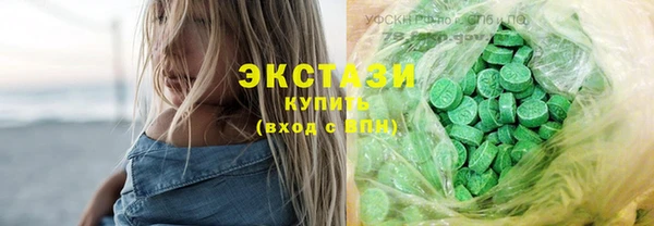 mdpv Верхний Тагил