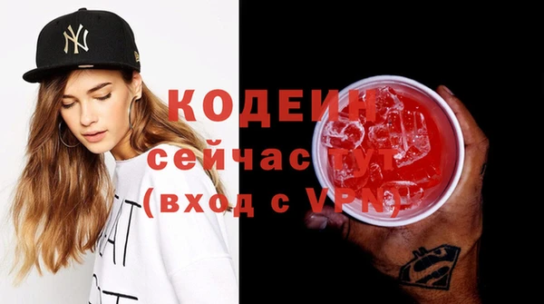 mdpv Верхний Тагил
