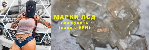 mdpv Верхний Тагил