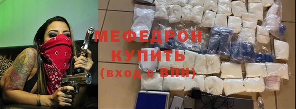 mdpv Верхний Тагил