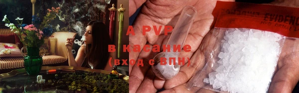 каннабис Верхнеуральск