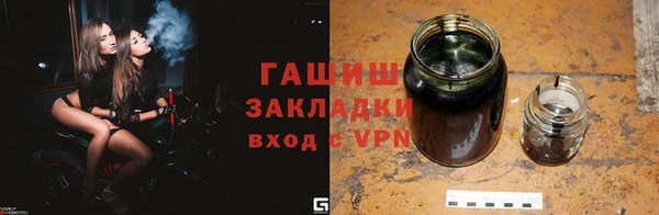 mdpv Верхний Тагил