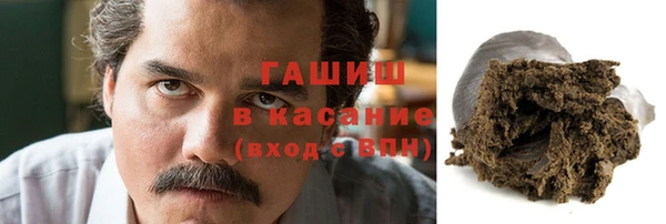 mdpv Верхний Тагил