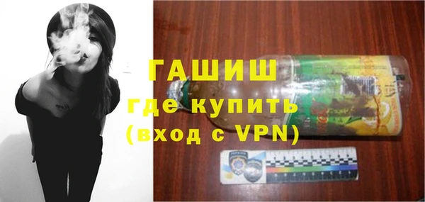 каннабис Верхнеуральск