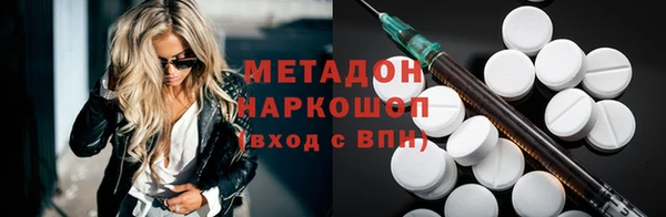 крисы Верея