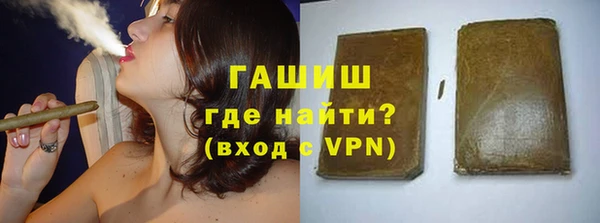 крисы Верея