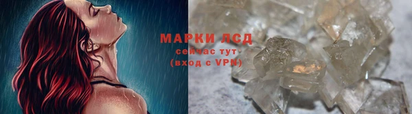 mdpv Верхний Тагил