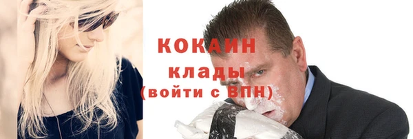 каннабис Верхнеуральск