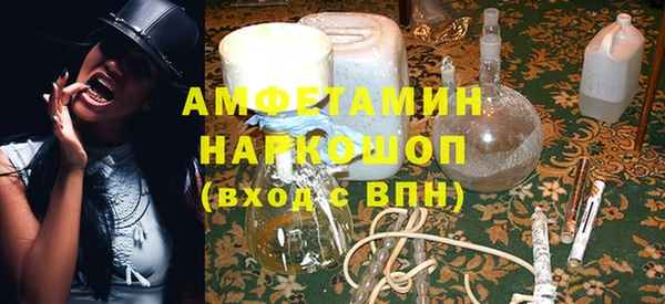 каннабис Верхнеуральск