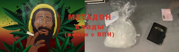 крисы Верея