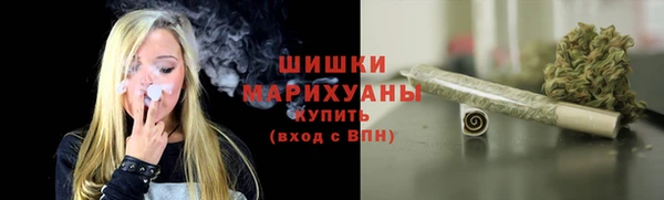 каннабис Верхнеуральск