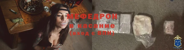 крисы Верея