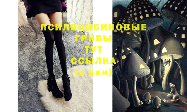 каннабис Верхнеуральск