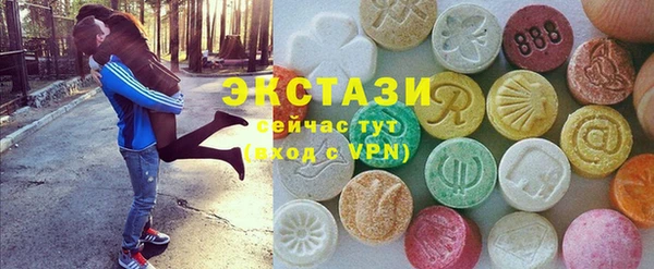 кокаин перу Чекалин