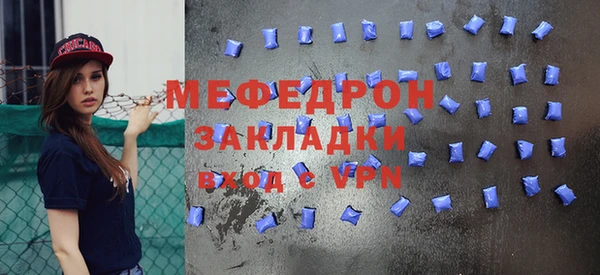 каннабис Верхнеуральск