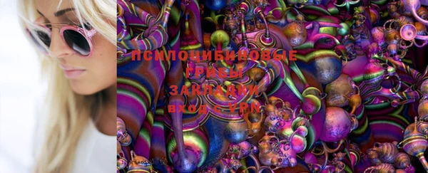 каннабис Верхнеуральск