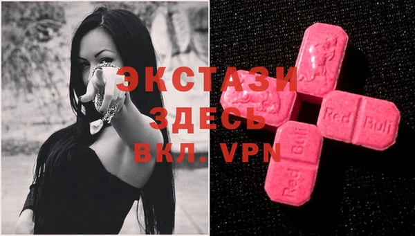 mdpv Верхний Тагил