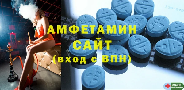 бутират Чердынь