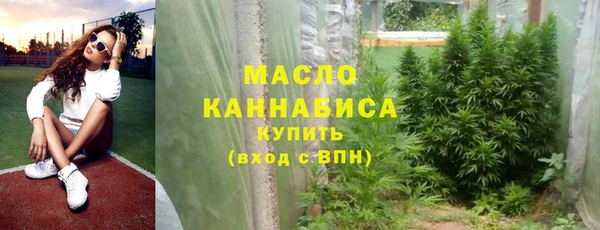 mdpv Верхний Тагил