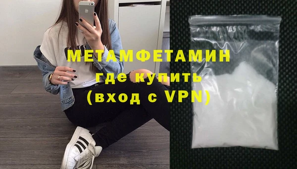 крисы Верея