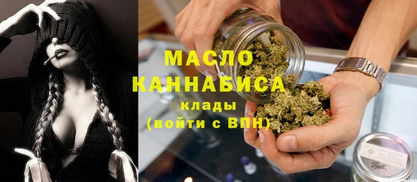 кокаин перу Чекалин