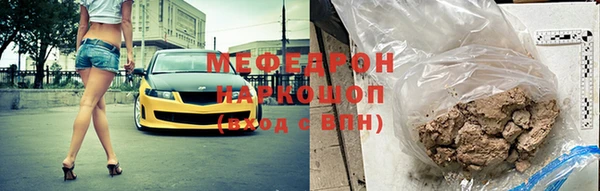 крисы Верея