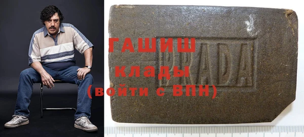 каннабис Верхнеуральск