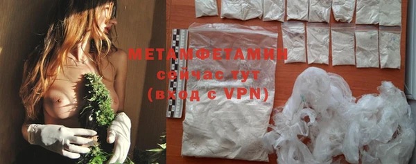 каннабис Верхнеуральск