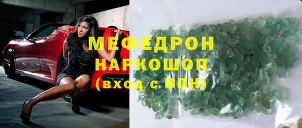 mdpv Верхний Тагил