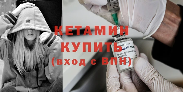 каннабис Верхнеуральск