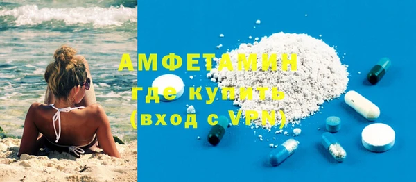крисы Верея