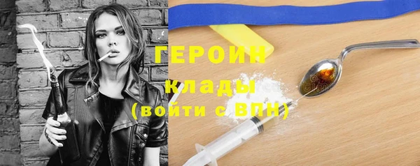 крисы Верея