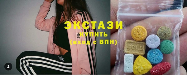 прущий лед Бронницы