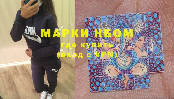 каннабис Верхнеуральск