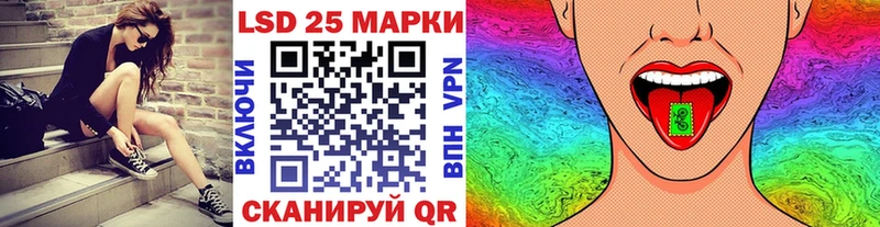 Марки N-bome 1,8мг  Электроугли 